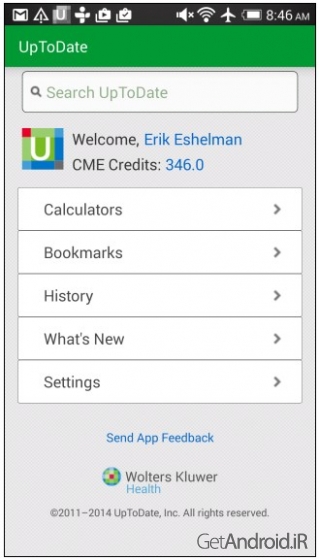دانلود UpToDate for Android 2.2.1 Unlocked برنامه پزشکی اندروید