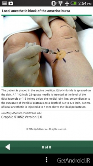 دانلود UpToDate for Android 2.2.1 Unlocked برنامه پزشکی اندروید