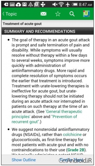 دانلود UpToDate for Android 2.2.1 Unlocked برنامه پزشکی اندروید