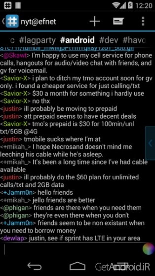 دانلود برنامه IRC for Android اندروید