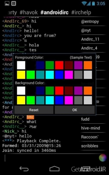 دانلود برنامه IRC for Android اندروید