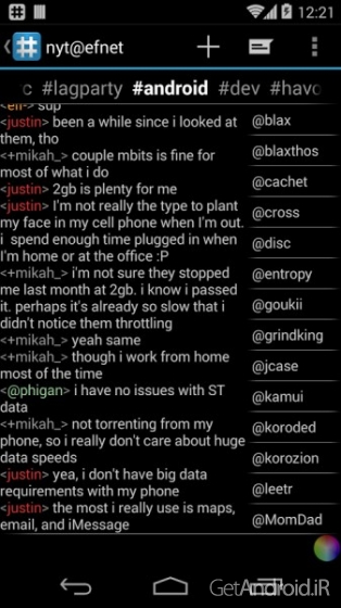 دانلود برنامه IRC for Android اندروید
