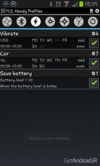 دانلود Handy Profiles 2.6.3 – برنامه ایجاد پروفایل های اختصاصی اندروید