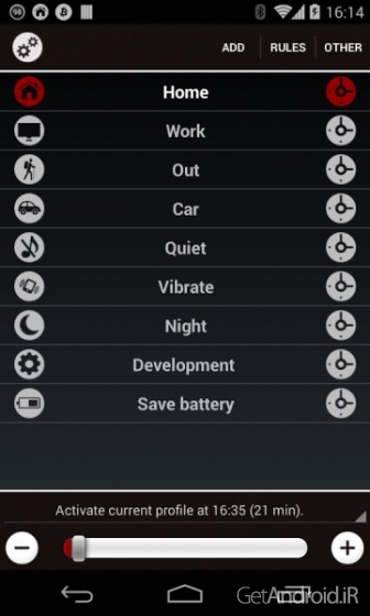دانلود Handy Profiles 2.6.3 – برنامه ایجاد پروفایل های اختصاصی اندروید