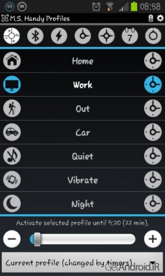 دانلود Handy Profiles 2.6.3 – برنامه ایجاد پروفایل های اختصاصی اندروید