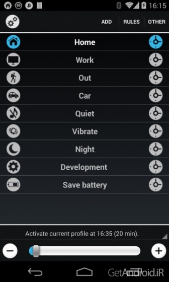 دانلود Handy Profiles 2.6.3 – برنامه ایجاد پروفایل های اختصاصی اندروید