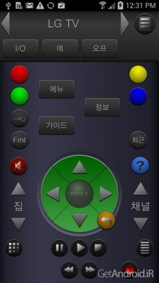 دانلود ZappIR Universal IR Remote Pro 2.60 برنامه کنترل از راه دور اندروید