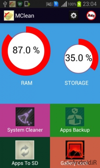 دانلود Clean it Pro 1.0 – برنامه بهینه سازی گوشی و تبلت اندروید