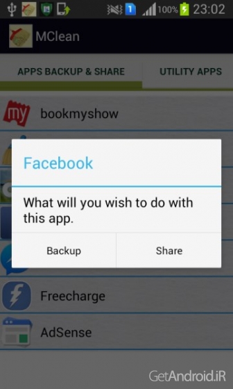 دانلود Clean it Pro 1.0 – برنامه بهینه سازی گوشی و تبلت اندروید