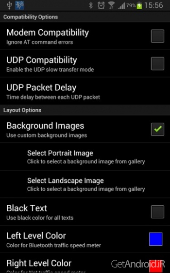 دانلود BlueDUN 3.6 برنامه اشتراک گذاری اینترنت موبایل از طریق بلوتوث اندروید