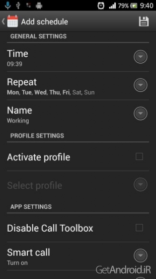 دانلود Call Toolbox Pro 2.0 برنامه حرفه ای تماس و اس ام اس اندروید