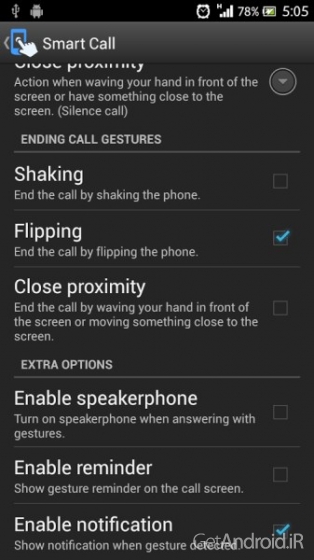 دانلود Call Toolbox Pro 2.0 برنامه حرفه ای تماس و اس ام اس اندروید