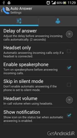 دانلود Call Toolbox Pro 2.0 برنامه حرفه ای تماس و اس ام اس اندروید