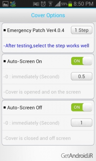 دانلود Smart Cover Pro (Screen Off) 1.6.5 برنامه پوشش هوشمند اندروید