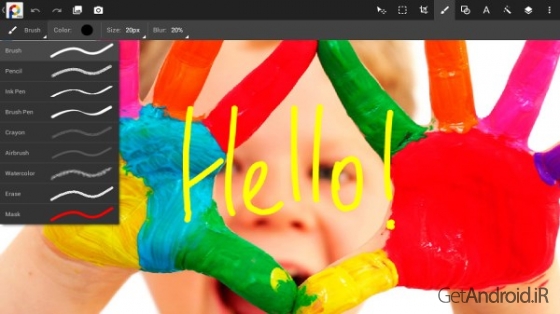 دانلود PhotoSuite 4 Pro 4.3.694 برنامه ویرایشگر عکس حرفه ای برای اندروید