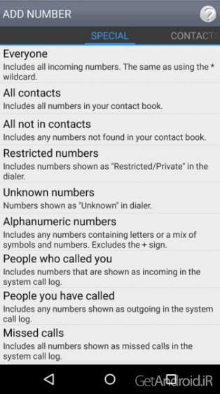 دانلود Call Master 1.9.3.23.B48 – برنامه بلک لیست حرفه ای اندروید