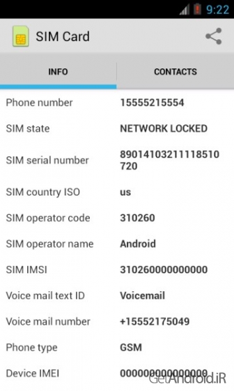 دانلود SIM Card 1.8 برنامه نمایش اطلاعات سیم کارت اندروید