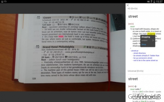 دانلود برنامه ABBYY Lingvo Dictionaries اندروید