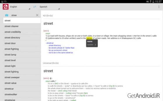 دانلود برنامه ABBYY Lingvo Dictionaries اندروید