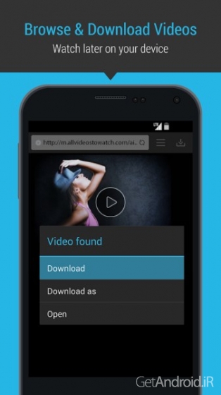 دانلود برنامه Downloader Private Browser اندروید