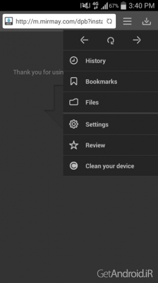دانلود برنامه Downloader Private Browser اندروید