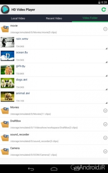 دانلود برنامه HD Video Player All Formats اندروید