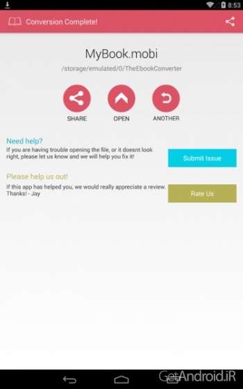 دانلود The Ebook Converter 4.0 برنامه تبدیل فرمت کتاب اندروید