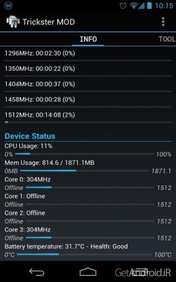 دانلود Trickster MOD Kernel Settings Donate 2.15.992 برنامه تنظیمات کرنل اندروید