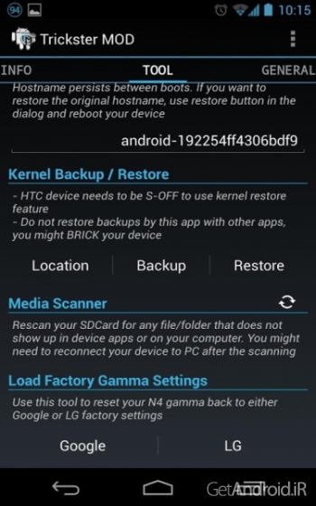 دانلود Trickster MOD Kernel Settings Donate 2.15.992 برنامه تنظیمات کرنل اندروید