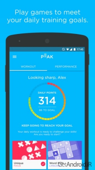 دانلود برنامه Peak Brain Training اندروید