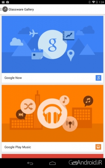 دانلود MyGlass 3.5.8 برنامه عینک من گوگل گلس اندروید