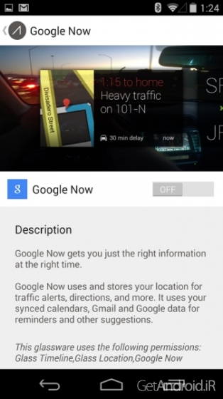 دانلود MyGlass 3.5.8 برنامه عینک من گوگل گلس اندروید