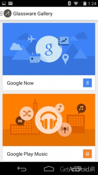 دانلود MyGlass 3.5.8 برنامه عینک من گوگل گلس اندروید