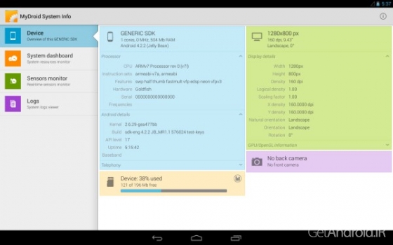 دانلود MyDroid System Info 1.0.10 برنامه نمایش اطلاعات سیستم اندروید