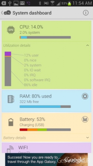 دانلود MyDroid System Info 1.0.10 برنامه نمایش اطلاعات سیستم اندروید