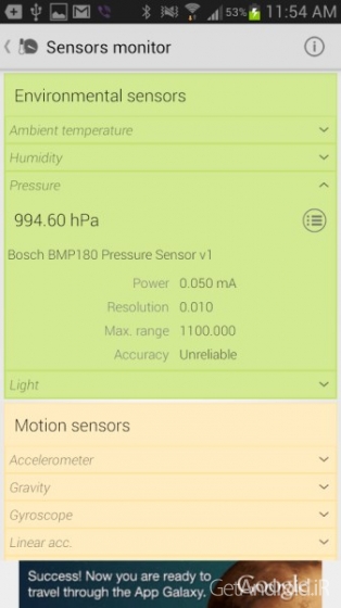 دانلود MyDroid System Info 1.0.10 برنامه نمایش اطلاعات سیستم اندروید