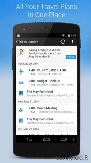 دانلود WorldMate Gold 8.0.4 برنامه مدیریت سفر اندروید