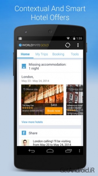 دانلود WorldMate Gold 8.0.4 برنامه مدیریت سفر اندروید