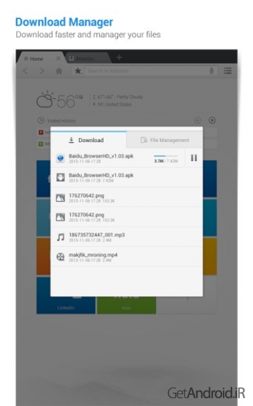 دانلود Baidu Browser for Tablet 1.8.0.1 – مرورگر برای تبلت اندروید