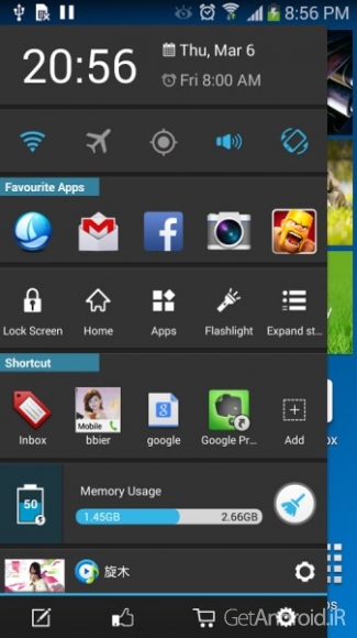 دانلود Sidebar Launcher PRO 3.4.3 برنامه لانچر نوار کناری اندروید