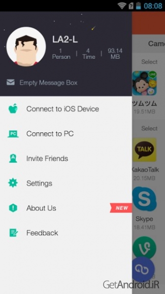 دانلود برنامه Zapya اندروید