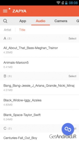 دانلود برنامه Zapya اندروید