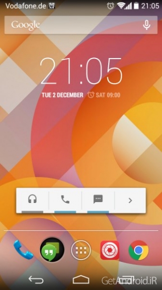 دانلود Say Caller Name + 1.0.0.3.2 برنامه گفتن نام تماس گیرنده اندروید