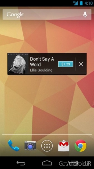 دانلود Sound Search for Google Play 1.1.12 برنامه ویجت تشخیص آهنگ اندروید