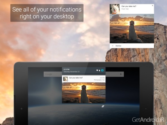 دانلود برنامه Pushbullet اندروید