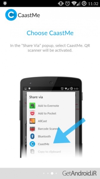 دانلود CaastMe 1.4 برنامه اشتراک سریع لینک از اندروید به کامپیوتر