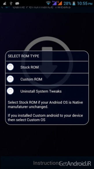 دانلود Tweaks Master 1.0.2 برنامه افزایش عمر باتری اندروید