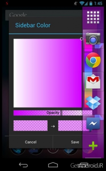 دانلود Sidebar Pro 4.4.0 برنامه مدیریت چند وظیفه ای اندروید