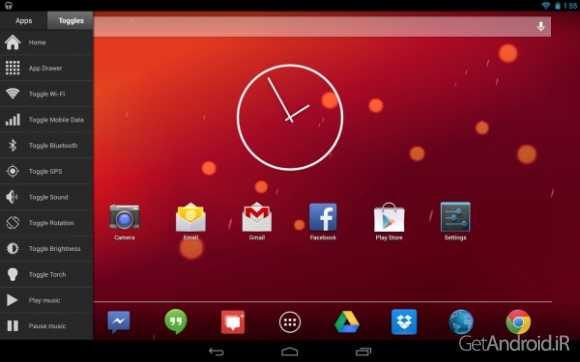 دانلود Sidebar Pro 4.4.0 برنامه مدیریت چند وظیفه ای اندروید