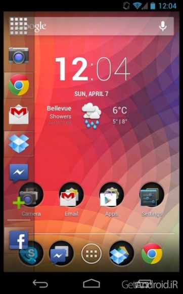 دانلود Sidebar Pro 4.4.0 برنامه مدیریت چند وظیفه ای اندروید